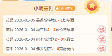 温州体育中,心游泳馆,日盛大重启,欧博官网,ABG欧博官网,欧博官网在线娱乐平台