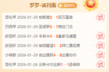 内维尔坦诚,曼联不应以,加纳乔取代,欧博官网,ABG欧博官网,欧博官网在线娱乐平台