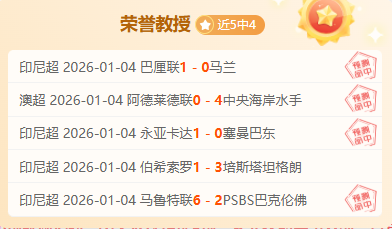 苏炳添赛季,首秀夺金,央视聚焦赛,欧博官网,ABG欧博官网,欧博官网在线娱乐平台