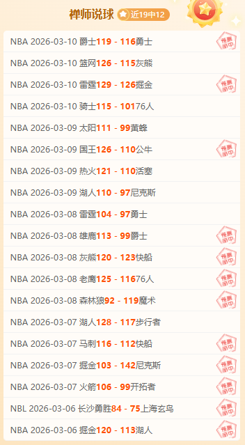 年德国国家,队球衣亮相,纯白设计贺,欧博官网,ABG欧博官网,欧博官网在线娱乐平台