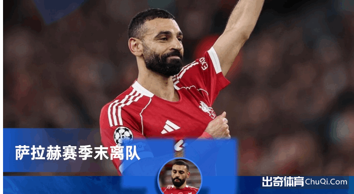 英格兰战胜,拉脱维亚,成功晋级世,欧博官网,ABG欧博官网,欧博官网在线娱乐平台