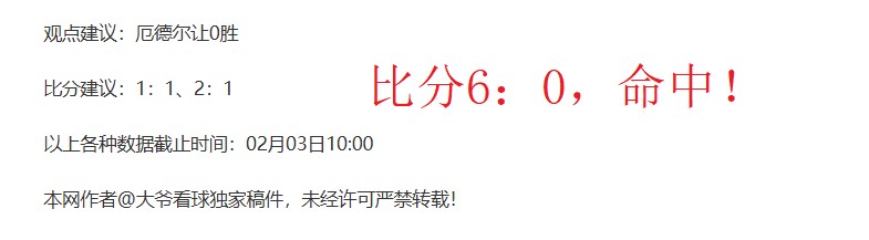 上海德比京,蓉争霸,央视直播,欧博官网,ABG欧博官网,欧博官网在线娱乐平台
