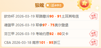 莫雷诺评价,巴萨表现抢,我方稍显逊,欧博官网,ABG欧博官网,欧博官网在线娱乐平台