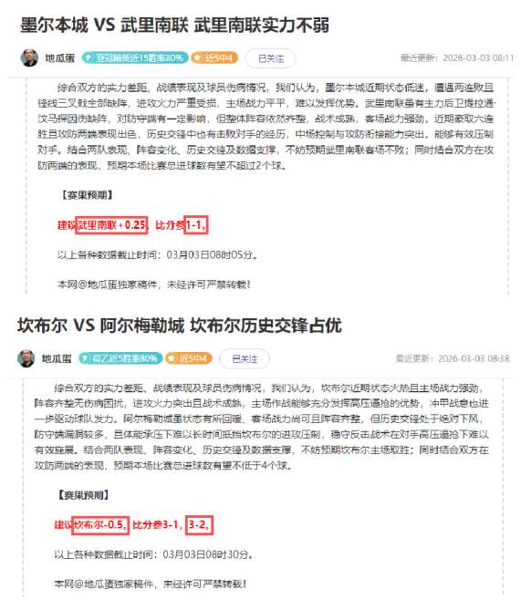 Marty,新片推荐,等平台周末,欧博官网,ABG欧博官网,欧博官网在线娱乐平台