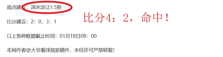 火箭客场表,现强劲,期专家质合,欧博官网,ABG欧博官网,欧博官网在线娱乐平台