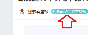 梓鑫解说,拜仁斯图加,特对决,欧博官网,ABG欧博官网,欧博官网在线娱乐平台