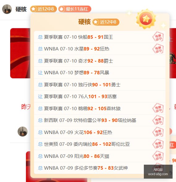 欧博,ABG欧博,ABG欧博官网,ABG欧博官网,ABG欧博平台,ABG欧博直播,ABG欧博下载,ABG欧博娱乐