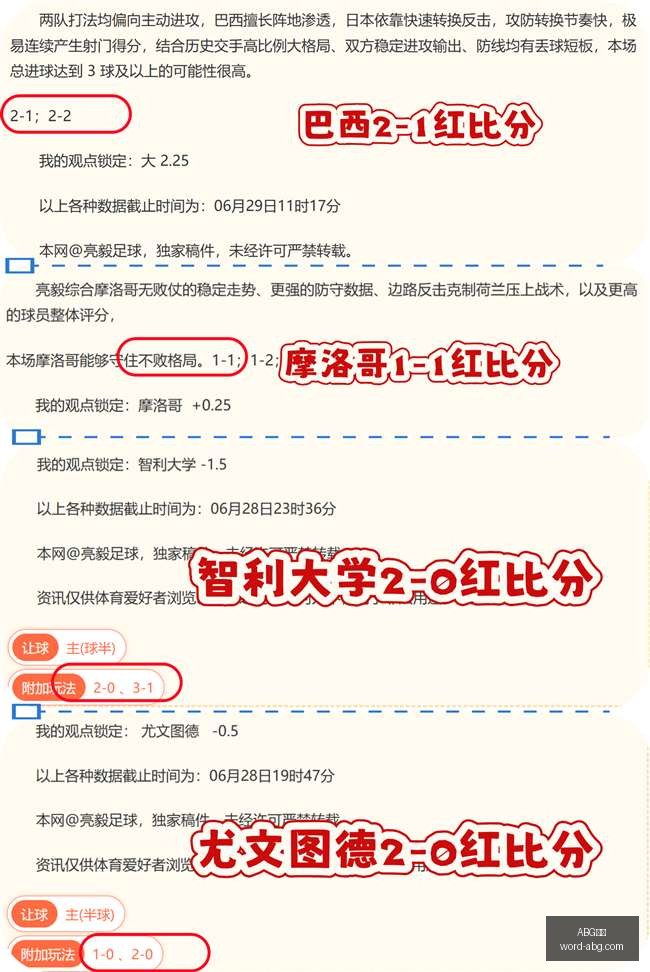 欧博,ABG欧博,ABG欧博官网,ABG欧博官网,ABG欧博平台,ABG欧博直播,ABG欧博下载,ABG欧博娱乐