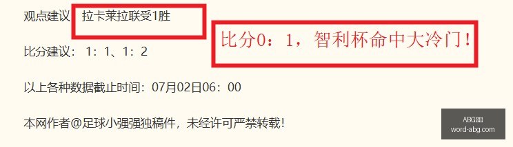 欧博,欧博官网数,据冲到,ABG欧博官网,ABG欧博平台,ABG欧博直播,ABG欧博下载,ABG欧博娱乐