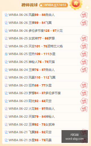 欧博,ABG欧博,ABG欧博官网,ABG欧博官网,ABG欧博平台,ABG欧博直播,ABG欧博下载,ABG欧博娱乐