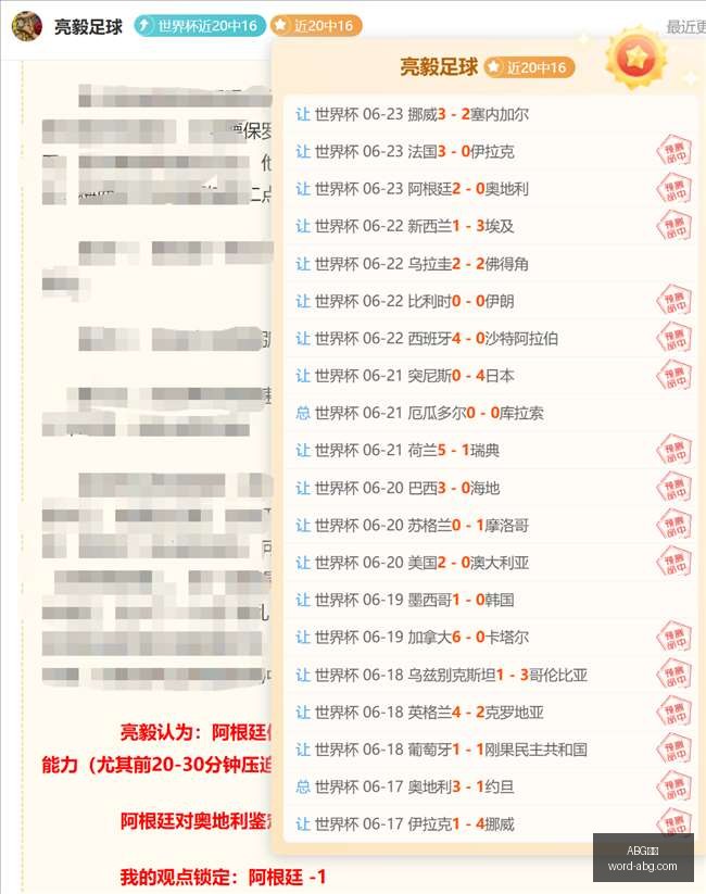欧博,ABG欧博,ABG欧博官网,ABG欧博官网,ABG欧博平台,ABG欧博直播,ABG欧博下载,ABG欧博娱乐