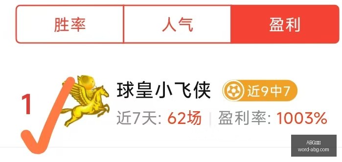 欧博,欧博官网数,据冲到,ABG欧博官网,ABG欧博平台,ABG欧博直播,ABG欧博下载,ABG欧博娱乐