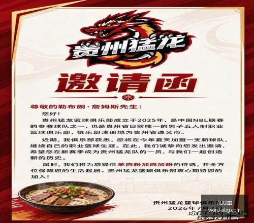 欧博,ABG欧博,ABG欧博官网,ABG欧博官网,ABG欧博平台,ABG欧博直播,ABG欧博下载,ABG欧博娱乐