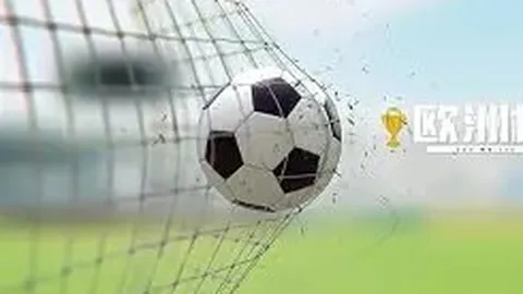 ABG欧博 产品 063205 ukb