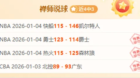 ABG欧博 产品 085814 kdj