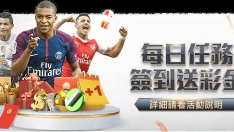 “本季乌度卡誓言从容应对挑战，坚定不移执行计划任务”