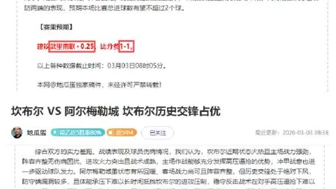 Marty Supreme新片推荐：Netflix等平台周末