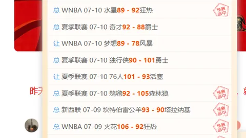 欧博 100245 90
