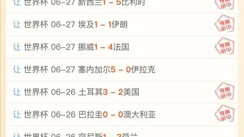 欧博 1，ABG欧博官网，02433 259
