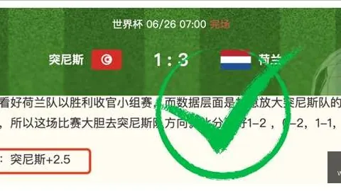 欧博 103704 5