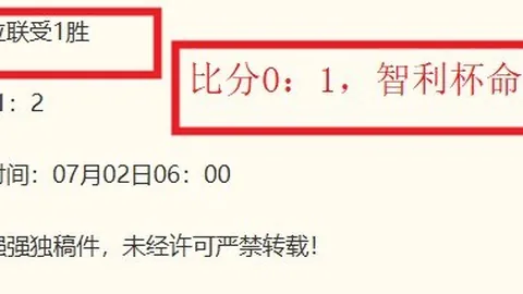 ABG欧博ABG欧博官网数据冲到103931引发关注