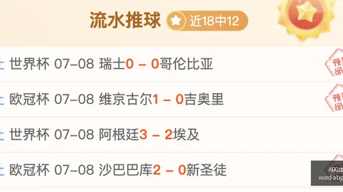 欧博 ，ABG欧博官网，103932 5