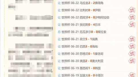 欧博 105336
