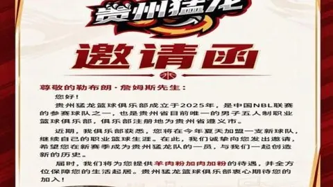 欧博 111218 3