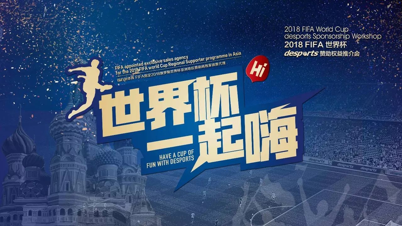 ABG欧博